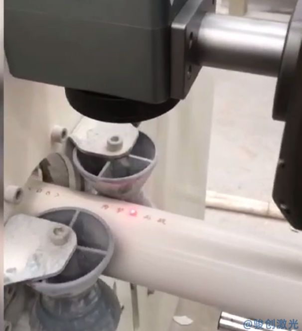 PE/PVC塑料管材專用激光打標(biāo)機(jī)